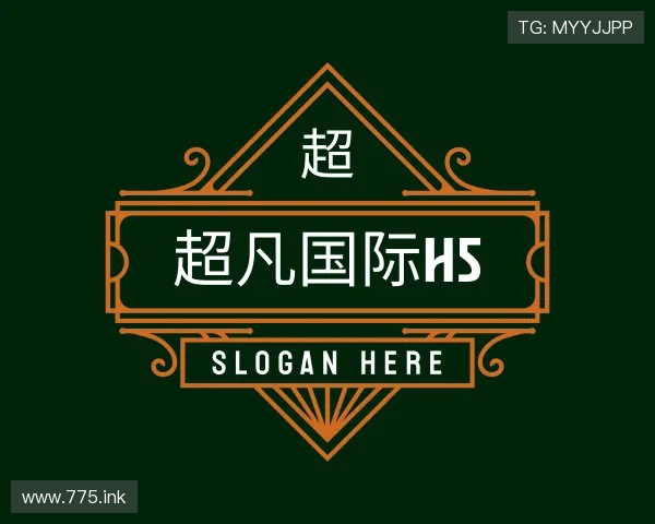 阐述超凡国际h5